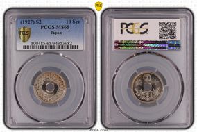 (1927) S2 10 Sen JNDA 01-27 MS65