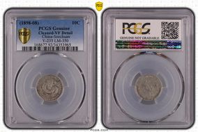 (1898-08) 10C LM-350 N1