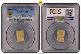 (1868-69) 2 Bu JNDA 09-29 Meiji 明 治 AU55