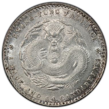 Cert 34343014 - Coin Image