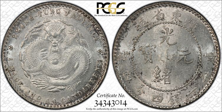 Cert 34343014 - Coin Image