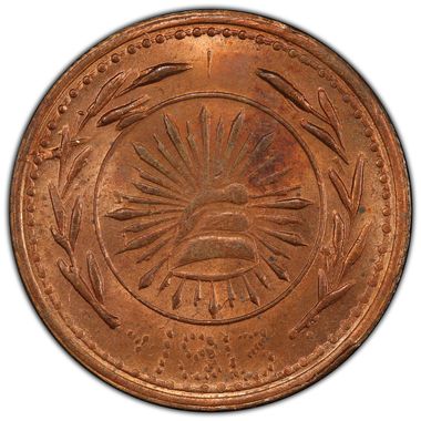Cert 34343018 - Coin Image