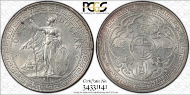 1911-B Trade$ Prid-21 AU58