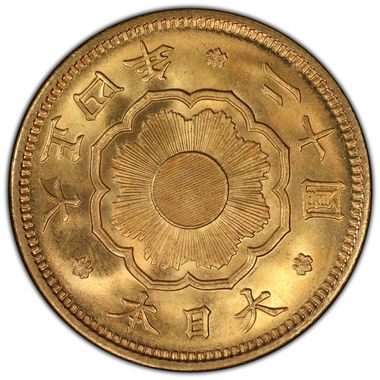 Cert 34312265 - Coin Image