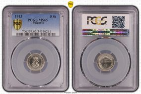 1913 5 St KM-24 MS65