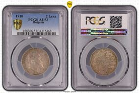 1910 2 Leva KM-29  Ag AU53