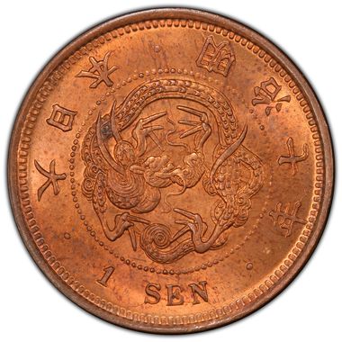 Cert 34308297 - Coin Image