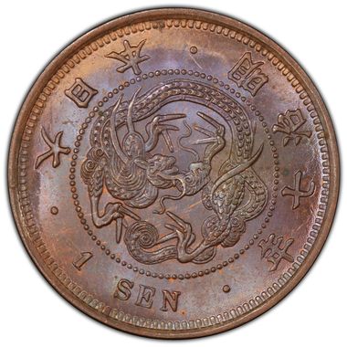 Cert 34308298 - Coin Image
