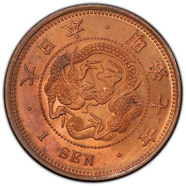 Cert 34308299 - Coin Image