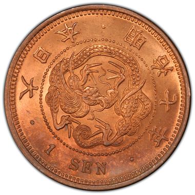 Cert 34308305 - Coin Image