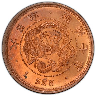 Cert 34308306 - Coin Image