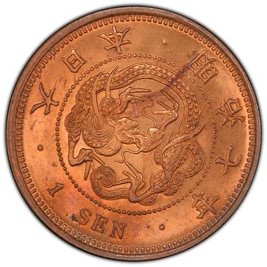 Cert 34308307 - Coin Image