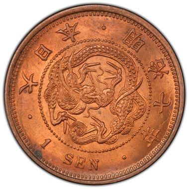 Cert 34308309 - Coin Image