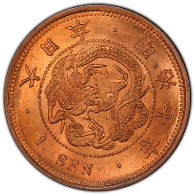 Cert 34308310 - Coin Image
