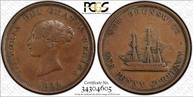 1854 1D NB-2B2 BR-911 VF35BN