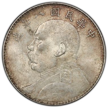 Cert 34303607 - Coin Image