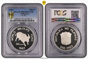 1987 200 P World Wildlife Fund KM-248  Ag PR69DCAM