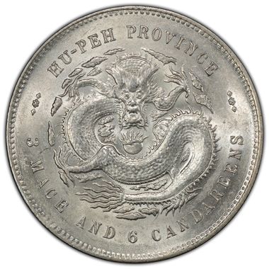 Cert 34490700 - Coin Image