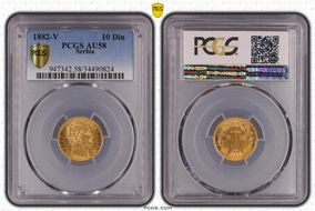1882-V 10 Din KM-16  Au AU58