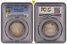 1907-S 50C AU55