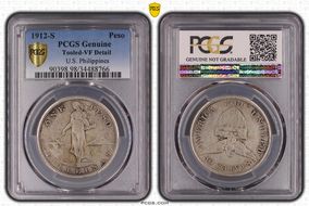 1912-S Peso KM-172  Ag N1