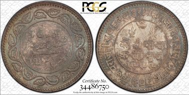 VS1999-1942 5 Kor Y-82  Ag MS65