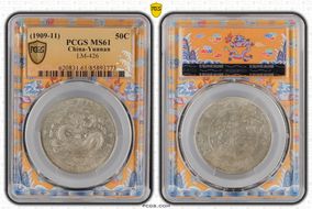 (1909-11) 50C LM-426 MS61