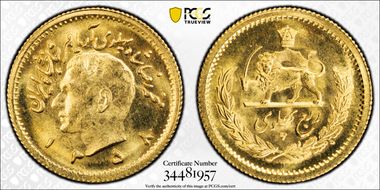 SH1358 (1979) 1/4 Pah KM-1198 Au MS66