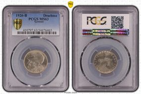1926-B Drachma KM-69 MS63