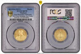 BE2554 (2011) Medal King Bhumibol Adulyadej 7th Cycle Birthday Au 21mm MS70