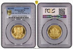 BE2553 (2010) Medal 60th Ann Royal Wedding Au MS70