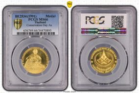 BE2534 (1991) Medal Conservation Day Au MS66