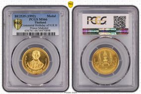 BE2535 (1992) Medal Centennial Birthday of H.R.H Prince Mahidol Au MS66