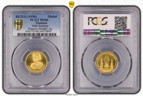 BE2533 (1990) Medal 90th Birthday Princess Mother Au 21mm MS66