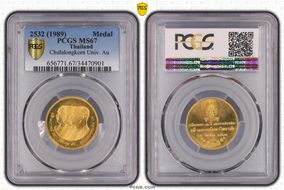 BE2532 (1989) Medal Chulalongkorn Univ. Au 25mm MS67