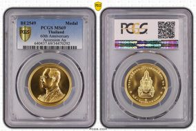 BE2549 (2006) Medal 60th Anniversary Accession Au MS69