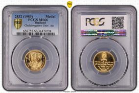BE2532 (1989) Medal Chulalongkorn Univ. Au 21mm MS66