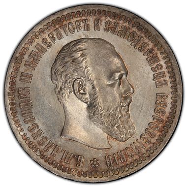 Cert 34481039 - Coin Image
