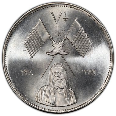 Cert 34468566 - Coin Image