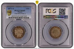 1872-A 1 Fr Gad-465a F-216 Petit A MS65