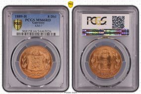 1889-H 8 Dbl KM-7 MS66RD