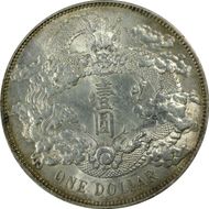 (1911)三 $1 Y-31 LM-37 Extra Flame MS61