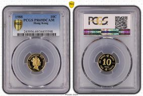 1988 10C PR69DCAM