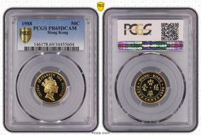 1988 50C PR69DCAM