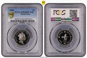 1988 $1 PR69DCAM