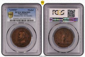 "(1555)" Medal Modesti-463 AE Restrike MS63BN