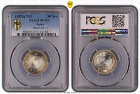 (1924) T13 50 Sen JNDA 01-17 MS65