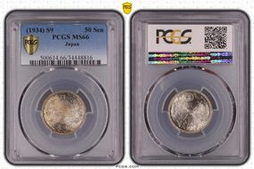 (1934) S9 50 Sen JNDA 01-17 MS66