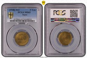 (1948) S23 5 Yen JNDA 02-10 MS65