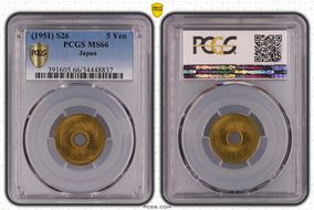(1951) S26 5 Yen JNDA 02-11 MS66